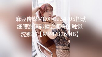 商场女厕全景后拍多位小姐姐尿尿 各种美鲍一一展示 (2)