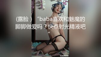 朵朵女王性感红色战衣红边吊带黑丝龟头责极限寸止玩哭狗奴