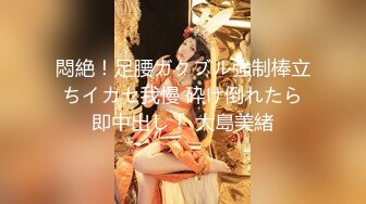 反差小骚货 淫乳女神〖下面有根棒棒糖〗三日夏日情人1 清凉JK装 白色抹胸碎花裙 魔鬼身材白虎粉逼 高潮颤挛抽搐