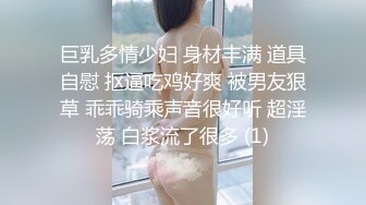 @Stripchat站 主播 『CNmode』『暖暖』 (87)