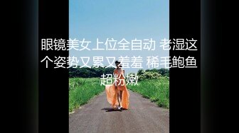 ❤️双飞极品姐妹花❤️终极梦想 双飞颜值超高舞蹈生，一字马肏逼无套内射，姐妹花同时上位，欲姐与清纯萝莉喜欢哪一个