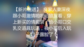 坑神逆天作品传统旱厕偸拍超多女人方便各个年龄段都有看点十足有极品B不知道用什么做的掩护盯着镜头也没发现 (2)