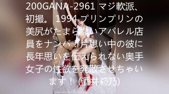 【新片速遞】【無水印--超清新片速遞】2020.10.7【屌哥全国探花】，211大学兼职学生妹，神似某网红，超劲爆一小时