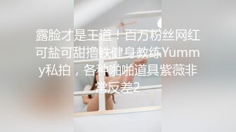 金发高挑人妖丁字裤美臀丰满大屌粗大深喉口交后入前插爆操菊花淫叫刺激