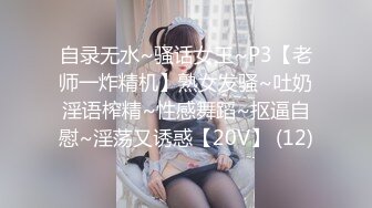 推特巨乳00后母狗『Kim』大尺度性爱私拍 爆裂黑丝抽插粉嫩小穴高潮