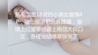 操大奶少妇 2