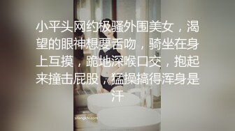 女仆装黄毛小妹露脸跟小哥啪啪听指挥，全程露脸深喉大鸡巴，让小哥抱在怀里揉奶抠逼，后入抽插无套爆草内射