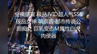 大奶小女友 宝贝想不想要大鸡吧 哥哥操我不要停 身材丰满 在家和大鸡吧小男友无套输出 奶子哗哗