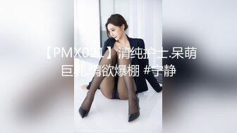 ★☆稀缺资源☆★2024重磅顶推，对话淫荡，秀人网极品女神【艾小青】千元8部福利，艳舞自慰内窥镜看白带阴道壁子宫口被土豪灌肠啪啪 (4)