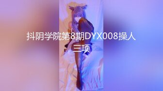 麻豆传媒-网瘾少女的日常 谋定后动的淫欲计策 新晋女神白鹿