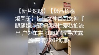 新时代国产网黄剧情 叛逆JK萌妹爱家教 不好好学习还勾引老师3P，让老师好好惩罚你