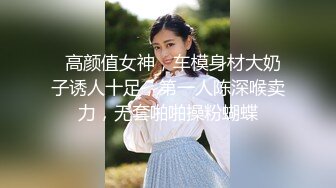 国产麻豆AV 蜜桃影像传媒 PMX016 马尾少妇 清晨泄欲 唐茜