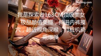 【自整理】Pornhub博主mana310  老公不在家  黄瓜也能解决欲望  最新视频合集【NV】 (112)