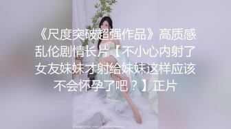 9/17最新 极品粉鲍鱼吃不饱把炮友榨干了携两个轻熟女闺蜜一块自慰VIP1196