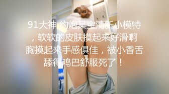 【OnlyFans】逃亡JJ爱KK，狂干群P，大型淫乱场面，两人真实夫妻，女的身材超级棒，群p的场面太过震撼 111