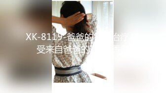 小伙把打扮时尚清纯漂亮妹带到住所半推半就肏了很敏感呼吸急促大声淫叫强行内射妹子