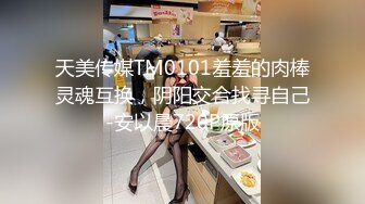 3-36最新酒店偷拍的婴儿肥邻家型小美眉，啪啪持久但是并不激烈，美中不足的是关灯啪啪