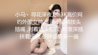 核弹！御姐女神~【多木樱子】骚舞！2