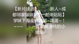 爱豆传媒IDG5396爆乳女技师上门性体验