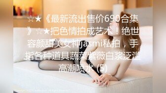 现在的大学生真会玩【一只兔叽吖】校花双女神~!完全放飞自我~疯狂无套群P，少女淫乱盛宴 (3)