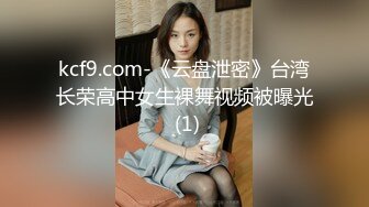  流出大学城短租房偷拍没有性经验的小哥和多毛女友开房舔逼刚插入没搞几下就射了