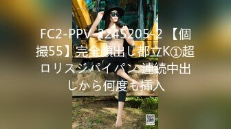 【爆乳女神性爱世界杯】极品『巨乳』校球队经理夜里喜欢爬到我的床上求精后入啪啪撞击 乳摇高潮