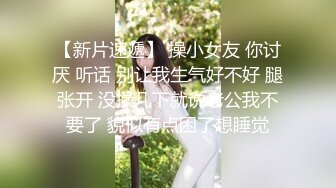 叫我别种草莓会被男朋友发现