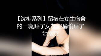 淫乳女神〖下面有根棒棒糖〗淫荡黑丝包臀裙OL被操到腿软 蜂腰蜜桃臀长腿女神