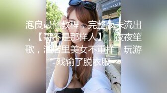 性感美女被老头包养别墅激情抽插爆草