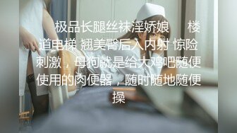  长发可爱妹子甜美可人椅子上道具自慰手指扣穴，白浆很多