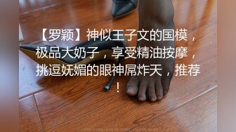 视频美女这个身材跟颜值花钱也值了，没想到口交更是一流