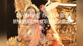 [2DF2] 【小陈头星选】深夜场高价网约温婉气质漂亮小姐姐，兄弟3p沙发近景av视角，暴力深喉观感超佳撸管必备 -[BT种子]