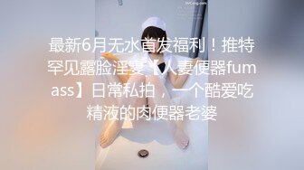 女上忍不住