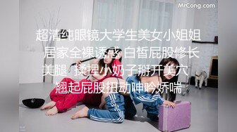 快手高颜值妹子『舔舔酱』定制福利 ASMR骚话剧情诱惑 扭臀露穴堪称极品