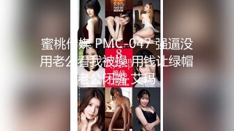 2024年巨献【Fiona_o】至今仍记得第一次看到Fiona视频时的惊艳绝美，超近抽插菊花 (10)