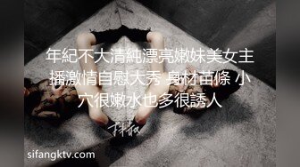 《顶流?网红泄密》万人追踪网红可盐可甜百变女神babyp私拍第三弹~极品无毛一线天馒头穴紫薇啪啪纯反差婊