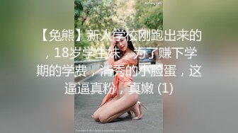 十一月最新流出 魔手 外购精品厕拍 酒吧女厕前景偷拍美女尿尿气质优雅的粉红内裤美女