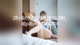 粉嫩诱人~甜美女神~新合集【兔纯】粉嫩白皙的女神~香甜多汁的小穴~扣穴道具自慰【19V】  (3)