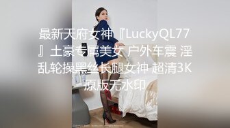 誘惑美圖最新完美人體Tunlita-推特上超美的人體藝術付費資源欣賞