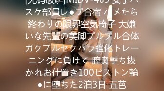 HEYZO 2255 大橋ひとみのパイでズッてあげる！ – 大橋ひとみ