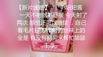 極品G奶豪乳豐滿妹子，熱舞慢搖，胸前壹對大白兔太令人著迷了