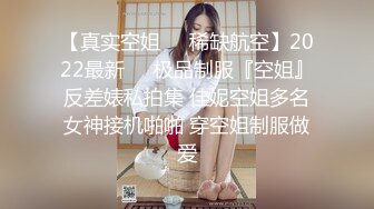 八块腹肌猛男和伪娘,拼刺刀互口互干【上集】