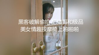 和兔女郎学姐家中约拍，顺势推倒