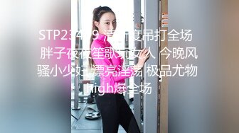 高能预警！极品身材颜值巅峰比女人还女人美丽T娘【李志贤】私拍，被直男爆肏到起飞，淫叫不要轻一点内射菊花里 (3)