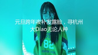 [2DF2] 文轩探花约了个少妇穿上黑丝沙发上啪啪，深喉口交上位骑坐大力抽插猛操[BT种子]