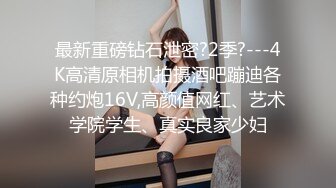 双马尾女仆装清纯系美少女,纯欲风拉满,男友带上好兄弟壹起享用,这种哥们去哪找