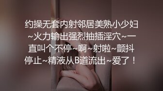 【极品瑜伽教练】绿毛衣牛仔裤  女神这一对大长腿真诱惑  圆润翘臀主动求干 射了之后不满足意犹未尽