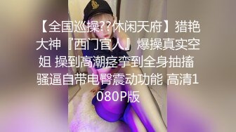 乌鸦传媒 WY0009 替哥哥照顾骚气外露的网红巨乳嫂子