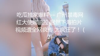 ♈可爱反差调教♈极品粉嫩小姐姐〖酥酥〗可爱少女双具玩弄抽插 乳夹调教，勾人小妖精太会诱惑人了