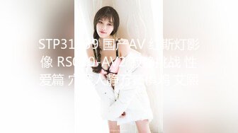 XK-8099 《元旦庆典》 女优狂欢啪